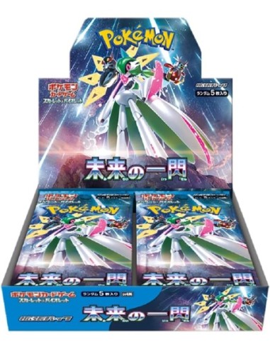 Pokemon Scarlet & Violet Future Flash Box JAP