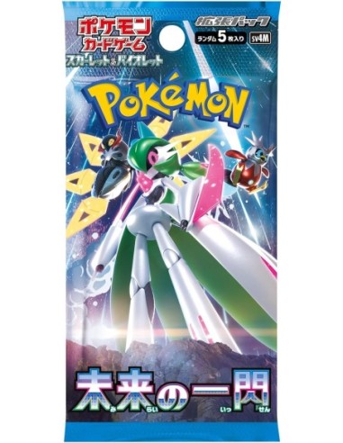 Pokemon Scarlet & Violet Future Flash Box JAP