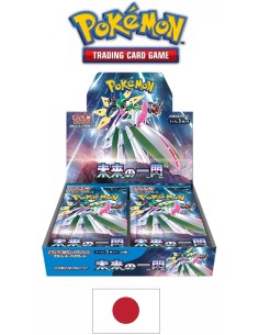 Pokemon Scarlet & Violet Future Flash Box JAP