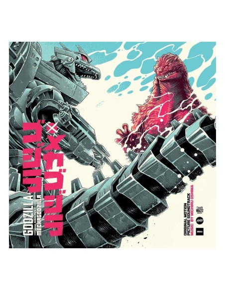 Godzilla Against Mechagodzilla Original Motion Picture Soundtrack by Michiru Oshima Vinyl LP  Death Waltz Recording Company