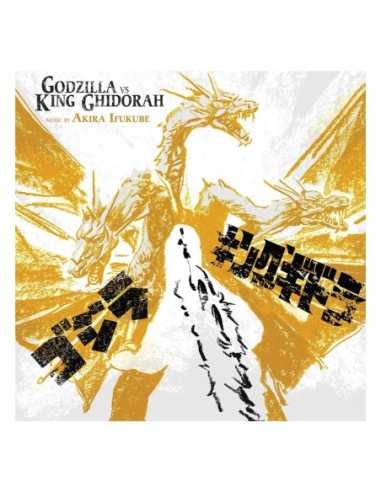 Godzilla versus King Ghidorah Original Motion Picture Soundtrack by Akira Ifukabe Vinyl LP