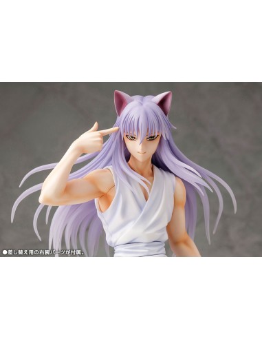 Yu Yu Hakusho ARTFXJ Statue 1/8 Youko Kurama 25 cm  Kotobukiya