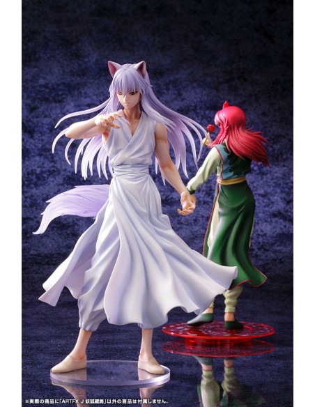 Yu Yu Hakusho ARTFXJ Statue 1/8 Youko Kurama 25 cm  Kotobukiya