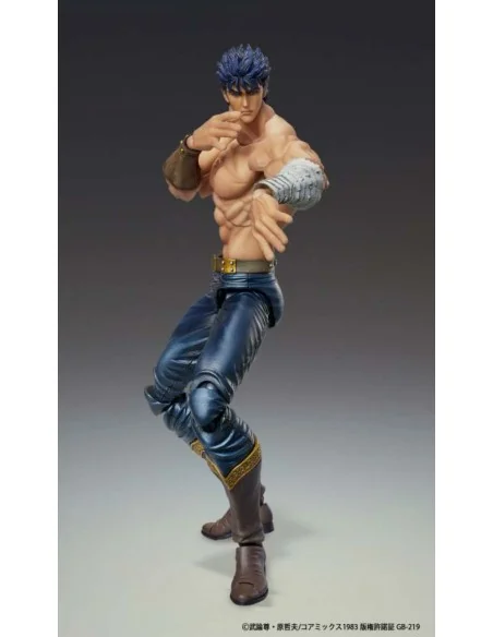 Fist North Star Action Figure Chozokado Kenshiro Ken Il Guerriero 18 cm