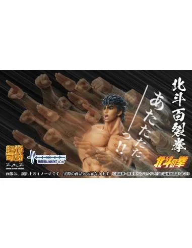 Fist North Star Action Figure Chozokado Kenshiro Ken Il Guerriero 18 cm