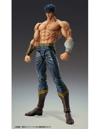 Fist North Star Action Figure Chozokado Kenshiro Ken Il Guerriero 18 cm