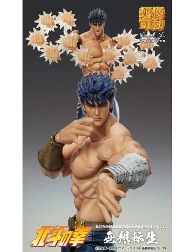 Fist North Star Action Figure Chozokado Kenshiro Ken Il Guerriero 18 cm