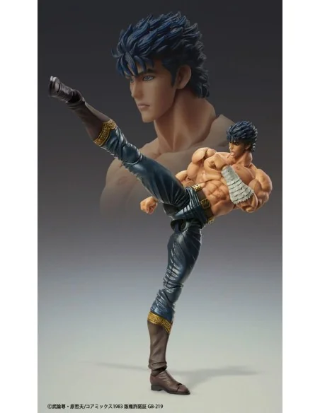 Fist North Star Action Figure Chozokado Kenshiro Ken Il Guerriero 18 cm