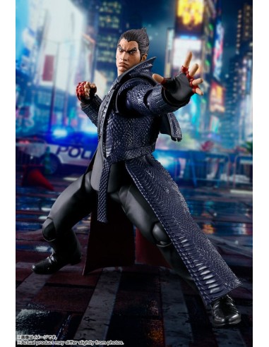 Tekken S.H. Figuarts Action Figure Kazuya Mishima (Tekken 8) 15 cm