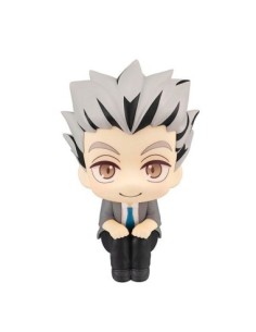 Haikyu!! Look Up PVC Statue Kotaro Bokuto 11 cm