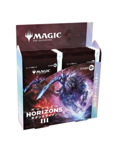 Magic the Gathering Modern Horizons 3 Collector Booster Display (12) japanese