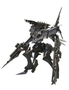 Armored Core Plastic Model Kit 1/72 Omer Type-Lashire Stasis Full Package Ver. 24 cm  Kotobukiya