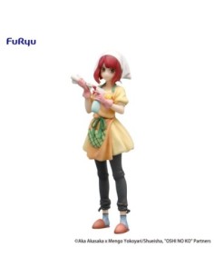 Oshi No Ko Trio-Try-iT PVC Statue Kana Arima Baking Soda-chan Ver. 19 cm  FURYU