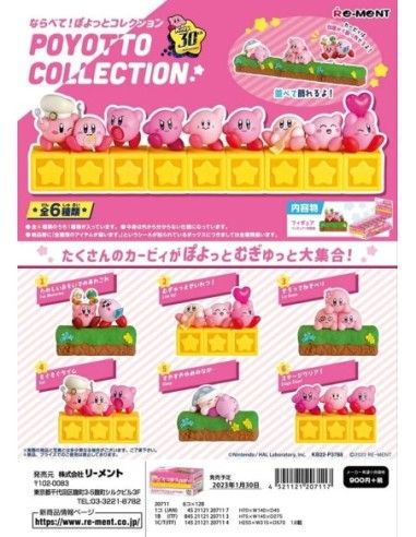 Kirby Mini Figures Poyotto Collection Display (6)