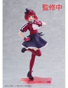 Oshi No Ko Coreful PVC Statue Kana Arima B-Komachi Ver. 18 cm