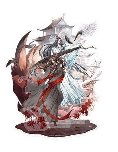 Grandmaster of Demonic Cultivation Acrylic Stand Wei Wuxian & Lan Wangji 4th Anniversary Ver. 23 cm  Sakami Merchandise