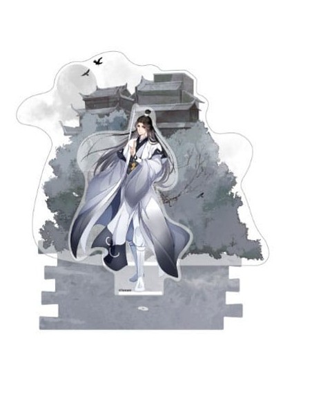 Grandmaster of Demonic Cultivation Acrylic Stand Xiao Xingchen Yi City Arc 16 cm