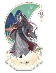 Grandmaster of Demonic Cultivation Acrylic Stand Wei Wuxian 20 cm