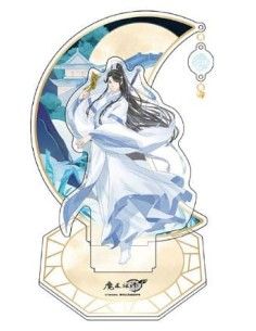 Grandmaster of Demonic Cultivation Acrylic Stand Lan Sizhui 20 cm