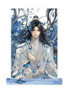 Grandmaster of Demonic Cultivation Acrylic Stand Lan Wangji 2024 Birthday Ver. 18 cm