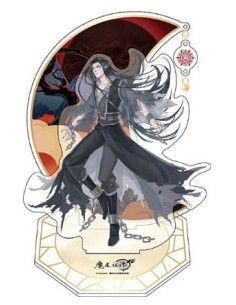 Grandmaster of Demonic Cultivation Acrylic Stand Wen Ning 20 cm  Sakami Merchandise