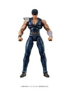 Fist of the North Star Digaction PVC Statue Kenshiro 8 cm