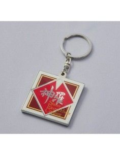 Final Fantasy VII Rebirth Metal-Keychain Shinra