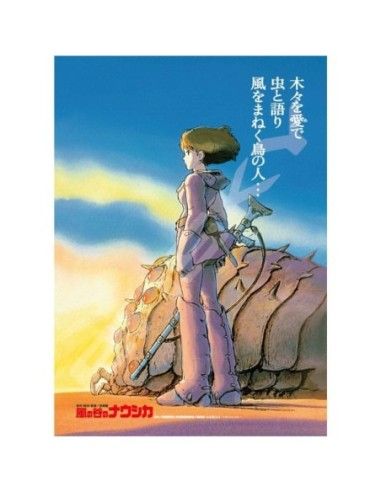 Nausicaä of the Valley of the Wind Jigsaw Puzzle Movie Poster (1000 pieces)  ENSKY