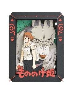 Princess Mononoke Paper Model Kit Paper Theater San