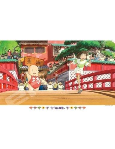 Spirited Away Jigsaw Puzzle Run Chihiro (1000 pieces)  ENSKY