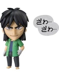 Kaiji Nendoroid Action Figure Kaiji Ito 10 cm