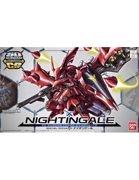 SD Cross Silhouette Nightingale