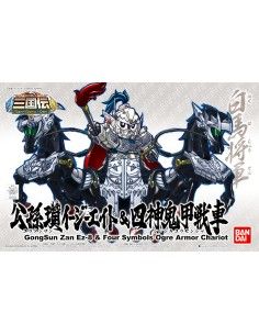 BB Gundam Gongsun Zan Ez 8 & Chariot n. 406 Model Kit