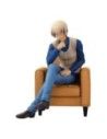 Case Closed Tenitol PVC Statue Toru Amuro 16 cm  FURYU