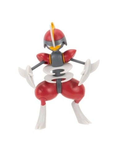 Pokémon Battle Feature Figure Bisharp 7 cm