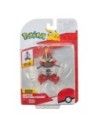 Pokemon Battle Feature Figure Bisharp 7 cm  Jazwares GmbH