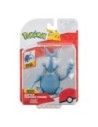 Pokemon Battle Feature Figure Heracross 7 cm  Jazwares GmbH