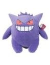 Pokemon Plush Figure Gengar 61 cm  Jazwares GmbH