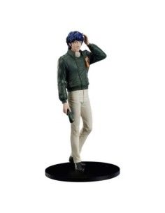 Legend of the Galactic Heroes Digsta PVC Statue Yang Wen-li 17 cm  DIG