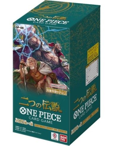 One Piece Card Game Two Legends OP-08 JAP Box 24 Buste  BANDAI CARD GAME