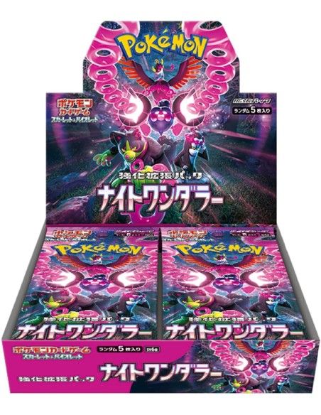 Pokemon Night Wanderer Box JAP 30 Booster  Pokémon Company International