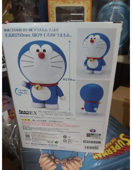 Doraemon Stand By Me Figuarts Zero Ex Figure 25cm