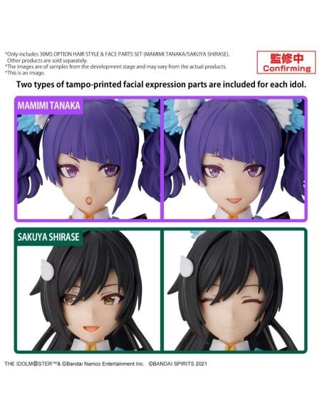 30ms opt hair style & face pts set mamimi tanaka/sakuya shirase  Bandai Hobby