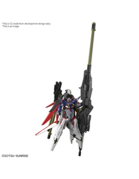 Hg gundam destiny gundam spec ii zeus silhouette 1/144  Bandai Hobby