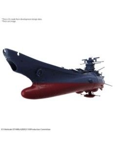 Space battleship yamato 3199 1/1000