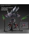 Hg Gundam Destroy 1/144 39cm  Bandai Hobby