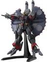 Hg Gundam Destroy 1/144 39cm  Bandai Hobby