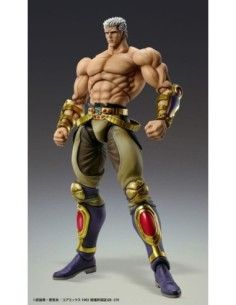 Fist of the North Star Action Figure Raoh Muso Tensei Ver. 21 cm