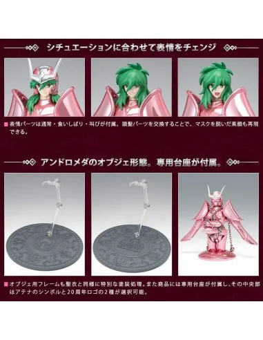 Saint Seiya Myth Cloth Action Figure Andromeda Shun 20th Anniversary Ver. 16 cm