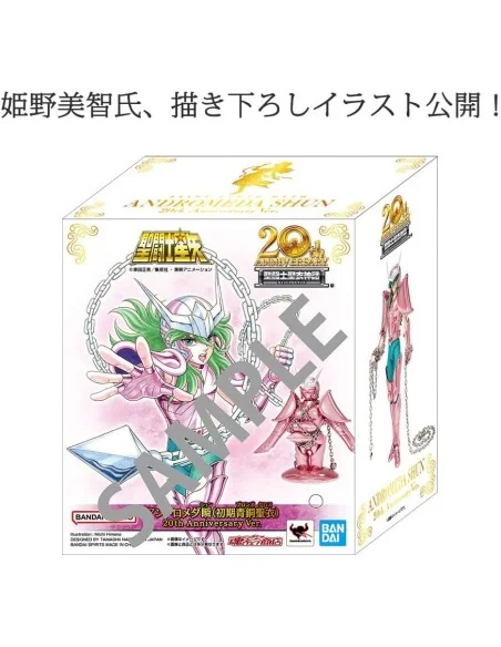 Saint Seiya Myth Cloth Action Figure Andromeda Shun 20th Anniversary Ver. 16 cm